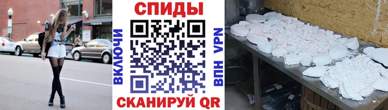 Амфетамин Premium  Киржач 