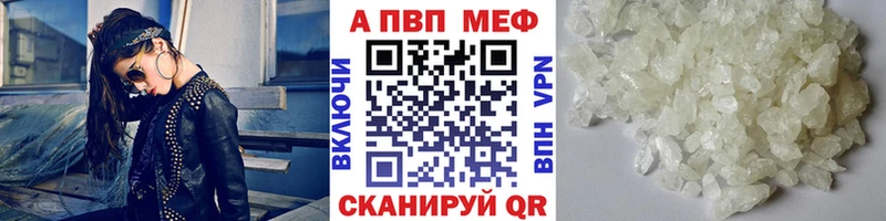 kraken сайт  Киржач  A PVP СК КРИС  наркошоп 