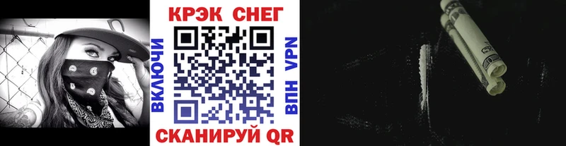 Cocaine Колумбийский  продажа наркотиков  Киржач 
