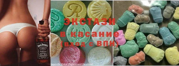 MESCALINE Богданович