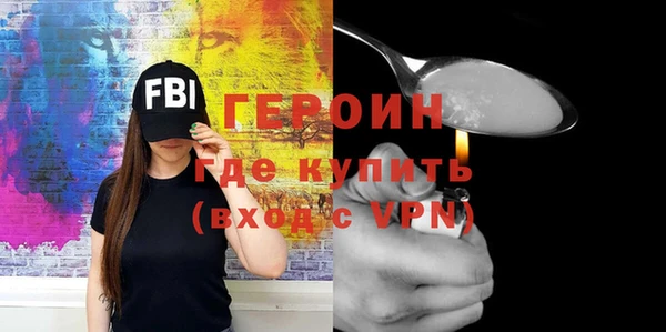 МДПВ Богородицк