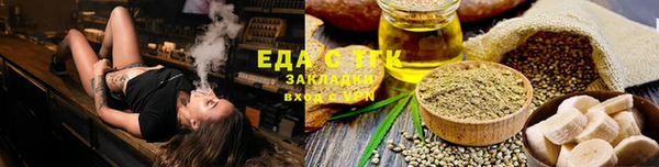 МДПВ Богородицк