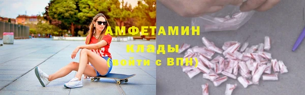 MESCALINE Богданович