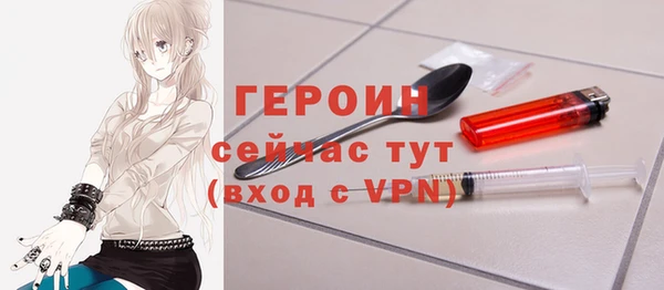 МДПВ Богородицк
