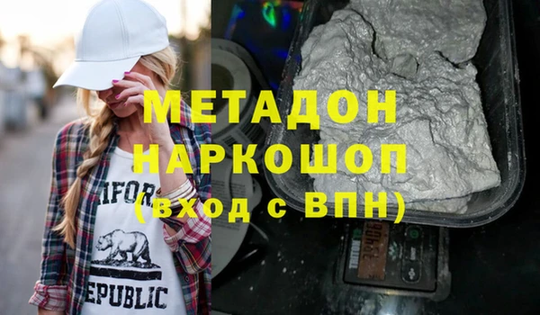 MESCALINE Богданович
