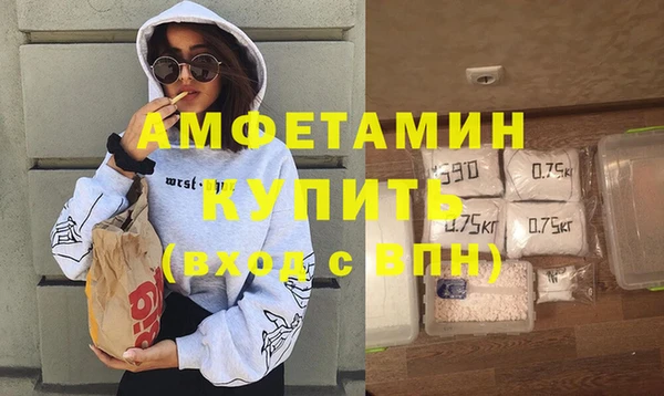 МДПВ Богородицк