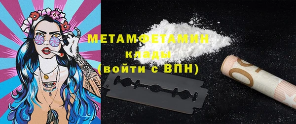 MESCALINE Богданович