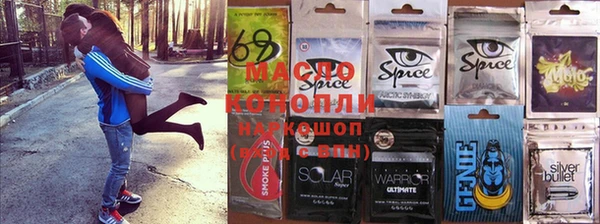 MESCALINE Богданович