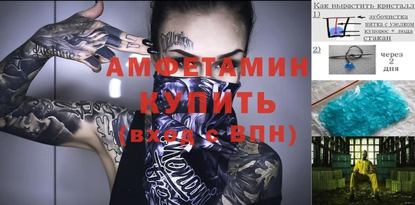 МДПВ Богородицк