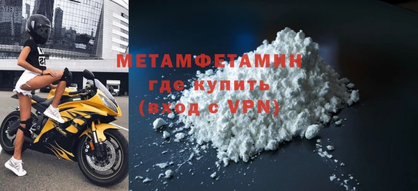 МДПВ Богородицк