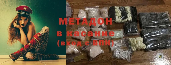 МДПВ Богородицк