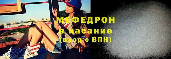 МДПВ Богородицк