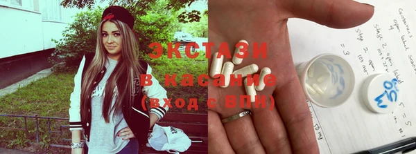 MESCALINE Богданович