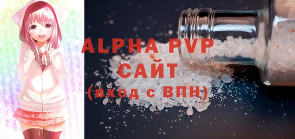 MESCALINE Богданович