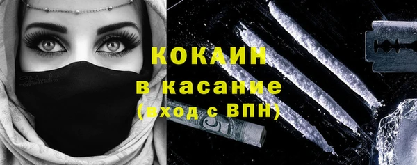 МДПВ Богородицк