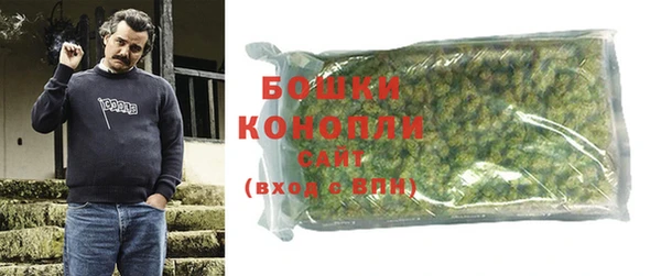 MESCALINE Богданович