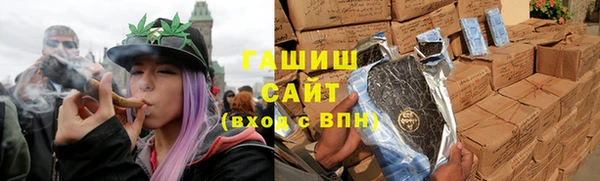 MESCALINE Богданович