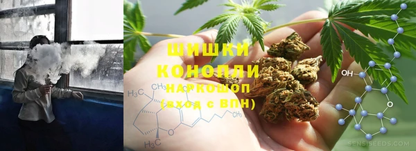 MESCALINE Богданович