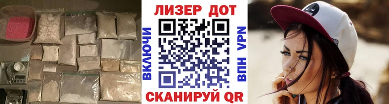 Лсд 25 экстази кислота цена наркотик Киржач