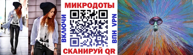 Галлюциногенные грибы GOLDEN TEACHER  наркота  Киржач 