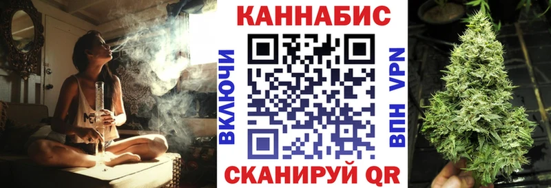 даркнет сайт  блэк спрут ONION  Марихуана план  Киржач 